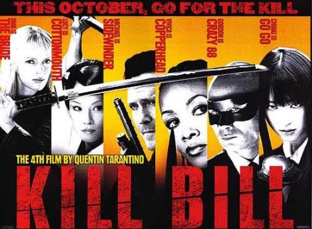 Kill Bill affiche